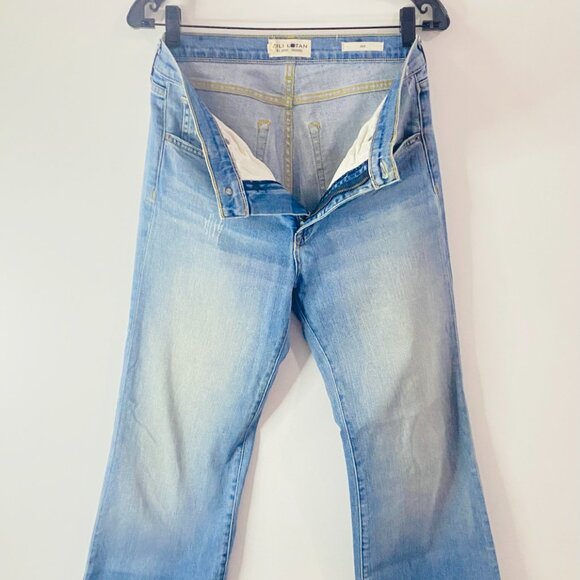 Nili Lotan Celia Design Distressed Denim — NYC Minimalism Meets Edge (Size 27) - Picture 5 of 17